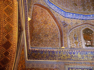 Semerkant ve desenler Doğu.