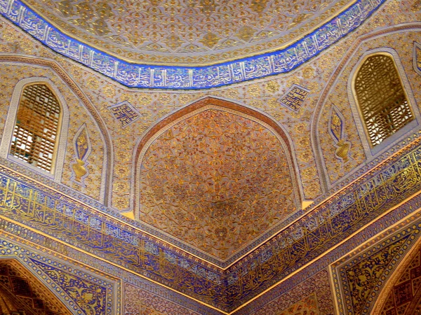 Samarkand en patronen-Oosten. — Stockfoto