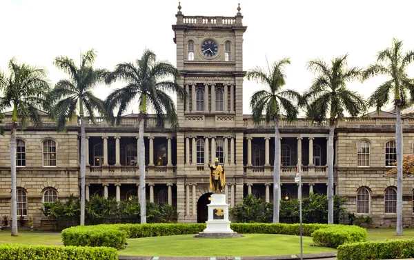 Aliiolani Hale — Foto Stock