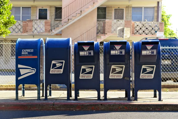 Mailbox row — Stock Photo, Image