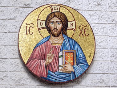 greek orthodox jesus clipart