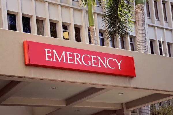 Entrée des salles d'urgence — Photo