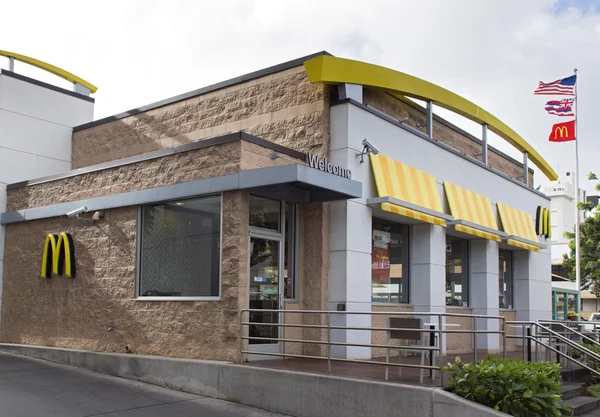 Restaurace McDonalds — Stock fotografie