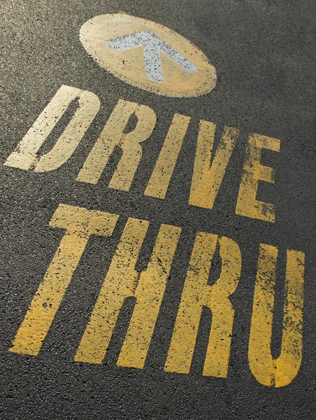 Drive Thru — Stock fotografie