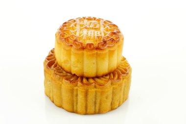 Çin ay cake--Çin Sonbahar Ortası Festivali için gıda