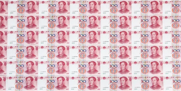 Грошова одиниця в Китаї. Китайський банкнот — стокове фото