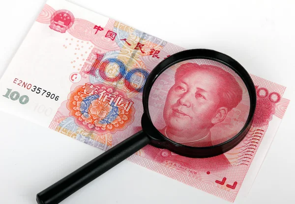 中国の通貨。中国の銀行券 — Stockfoto