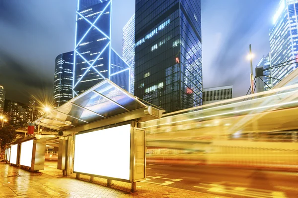 City Center empty billboards — Stock Photo, Image