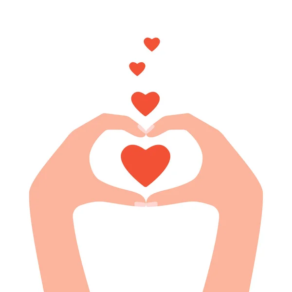 人们的双手表现出爱心 良好的回馈 女人的手送心 慈善的概念 手的姿势给予和分享你的爱 — 图库矢量图片