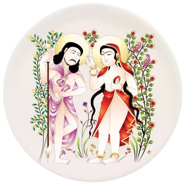 İslamic Adam and Eve