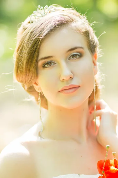 Beautiful bride outdoors - soft focus — Stock Photo, Image