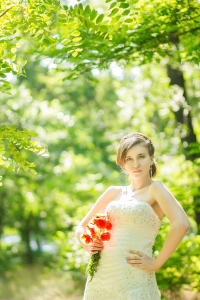 Beautiful bride outdoors - soft focus — Stock Photo, Image