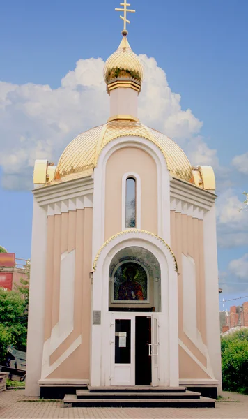 분홍색 교회. — 스톡 사진