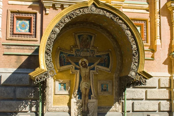 Iglesia Ortodoxa de San Petersburgo . — Foto de Stock