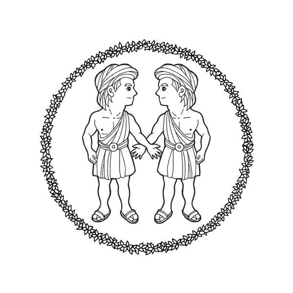 Gemini Zvěrokruh Astrologie Horoskop Symbol Znak Logo Ikona Design Vzduchu — Stock fotografie
