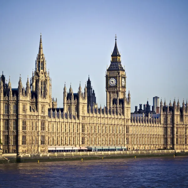 Westminsterský palác — Stock fotografie