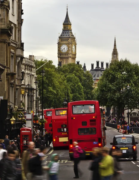 Cidade de Londres — Fotografia de Stock