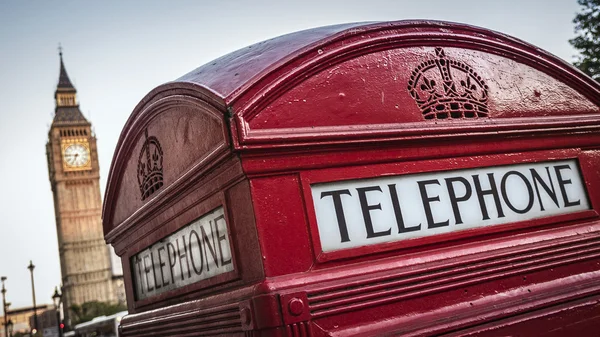 Telephone Box, London — Stock Photo, Image