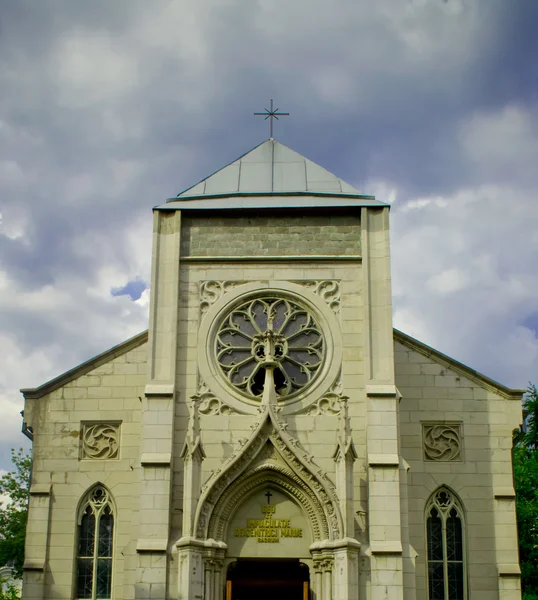 Římskokatolická církev v yalta, Ukrajina — Stock fotografie