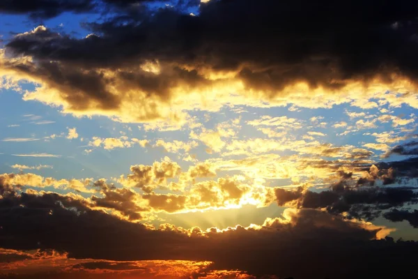 美しい静かな夕日 — ストック写真