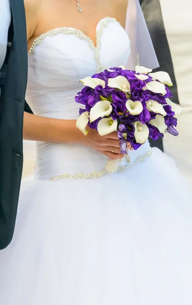 Wedding Ceremony — Stock Photo, Image