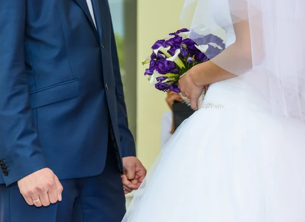 Wedding Ceremony — Stock Photo, Image