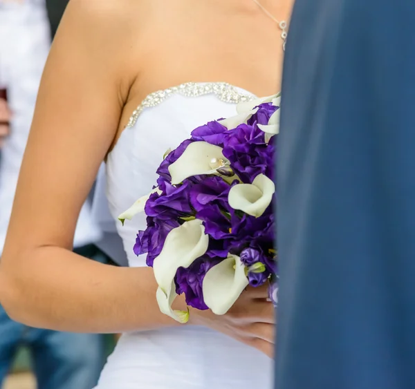 Wedding Ceremony — Stock Photo, Image