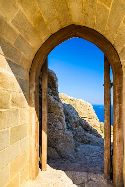 Arch in the fortress — Stock Photo, Image