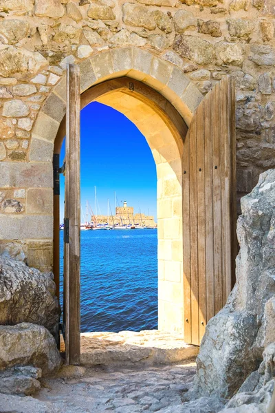 Arch in the fortress — Stock Photo, Image