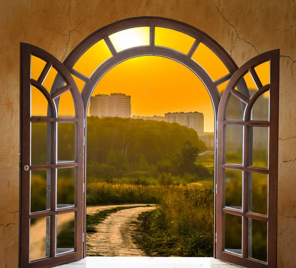 Arch in the fortress — Stock Photo, Image