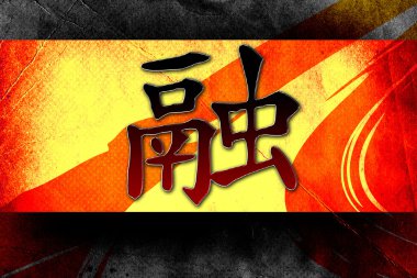 Feng shui sanat Çin tarzı