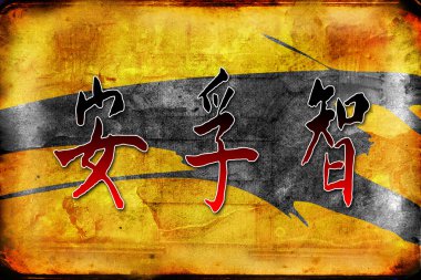 Feng shui sanat Çin tarzı