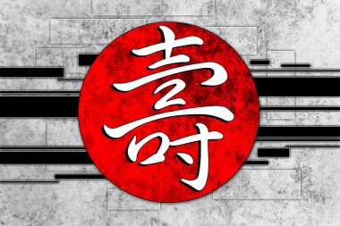 Feng shui sanat Çin tarzı