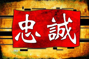 Feng shui sanat Çin tarzı