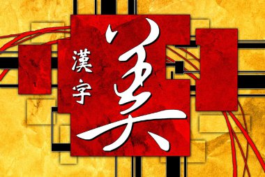 Feng shui sanat Çin tarzı