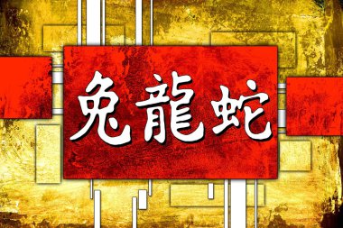 Feng shui sanat Çin tarzı