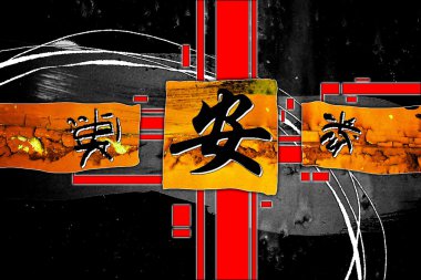 Feng shui sanat Çin tarzı