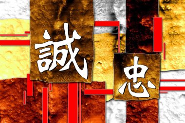 Feng shui sanat Çin tarzı