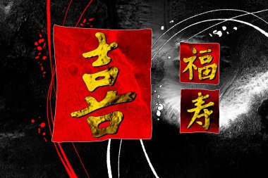 Feng shui sanat Çin tarzı