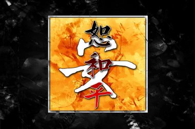 Feng shui sanat Çin tarzı