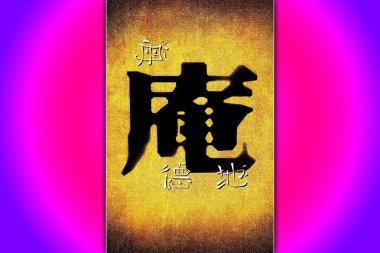 Feng shui sanat Çin tarzı