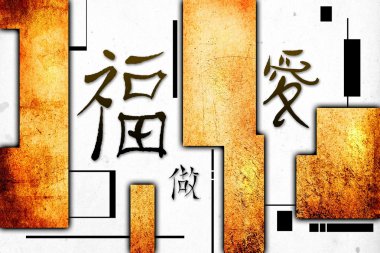 Feng shui sanat Çin tarzı