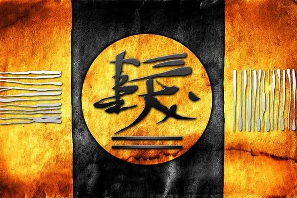 Feng shui sanat Çin tarzı