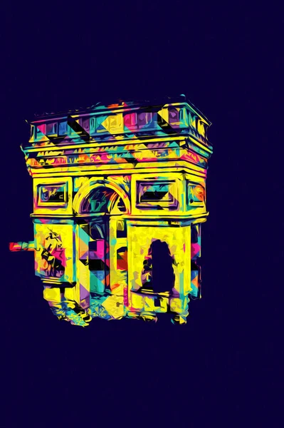Arc Triomphe Carrousel Een Triomfboog Parijs Gelegen Aan Place Carrousel — Stockfoto