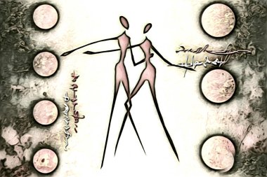 Afrikalı etnik retro-klasik illüstrasyon