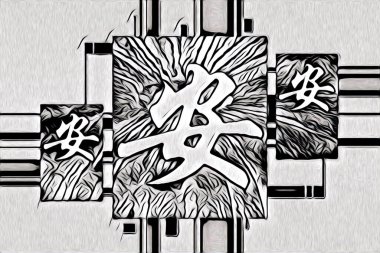 Feng shui sanat Çin tarzı