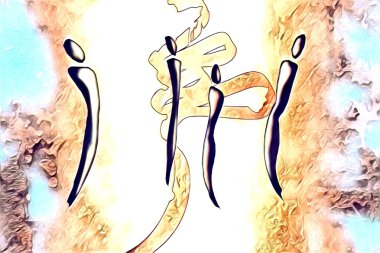 Afrikalı etnik retro-klasik illüstrasyon