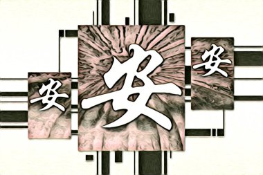 Feng shui sanat porselen tarzı çizim retro resim