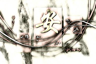 Feng shui sanat porselen tarzı çizim retro resim