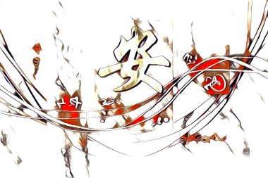 Feng shui sanat porselen tarzı çizim retro resim